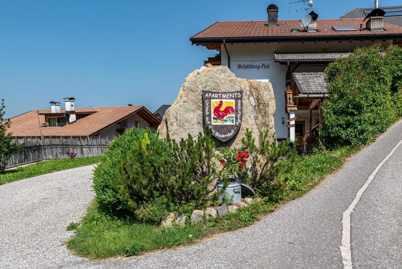 Apartament Schildberghof Santner Siusi Zewnętrze zdjęcie